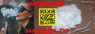 трава Краснодар