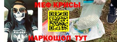 трава Краснодар
