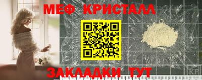 трава Краснодар