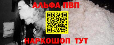 не бодяженный Краснокаменск