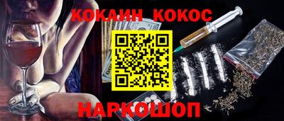 марки lsd Краснознаменск