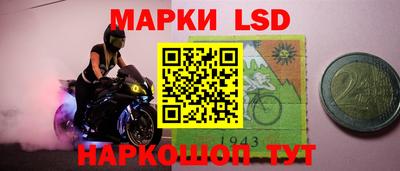 трава Краснодар