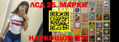 не бодяженный Краснокаменск