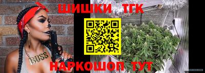 не бодяженный Краснокаменск