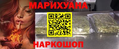 трава Краснодар