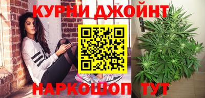 трава Краснодар