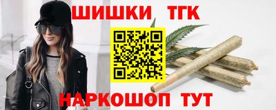 марки lsd Краснознаменск