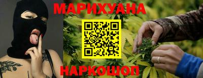 марки lsd Краснознаменск