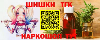 не бодяженный Краснокаменск