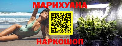 трава Краснодар