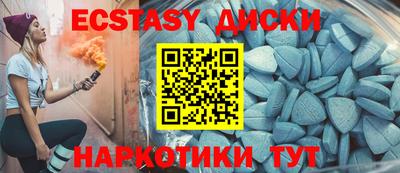 не бодяженный Краснокаменск