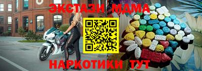трава Краснодар