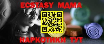 не бодяженный Краснокаменск