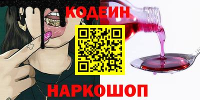 трава Краснодар