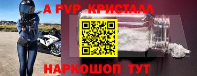 трава Краснодар