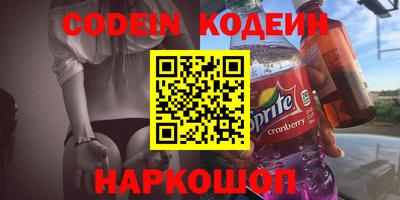 марки lsd Краснознаменск