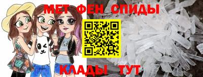 не бодяженный Краснокаменск