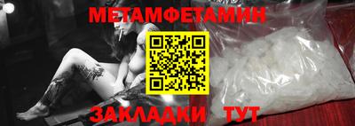 трава Краснодар