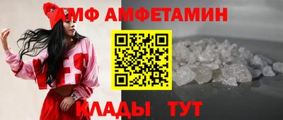 не бодяженный Краснокаменск