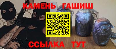 не бодяженный Краснокаменск