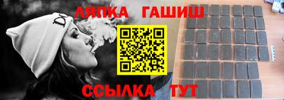 трава Краснодар