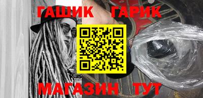 не бодяженный Краснокаменск