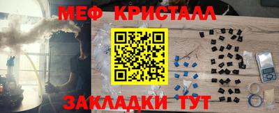 трава Краснодар