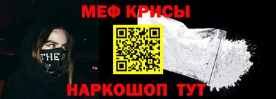 не бодяженный Краснокаменск