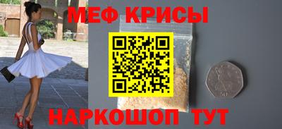 трава Краснодар